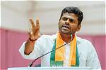 Bjp Annamalai Wiki: a Glimpse into the Life of a Rising Political Star