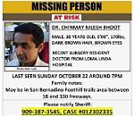 Chinmay Bhoot Md Suicide Note: Loma Linda Resident Suicide Linked to Death