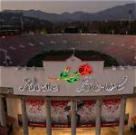 Discovering the Charm of Rose Bowl California