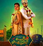 Discovering Www. Movierulz. Kannada: Your Ultimate Guide to Kannada Movies