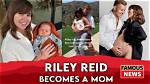 Does Riley Reid Have a Kid? Exploring the Life of the Adult Film Star
