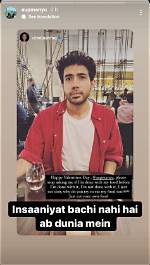 Exploring the Dynamic Duo: Abhishek Upmanyu and Urooj Ashfaq