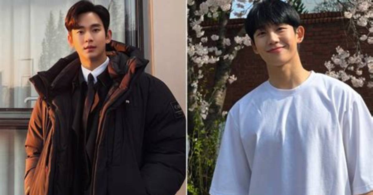 Exploring the Dynamic Duo: Jung Hae in and Kim Soo Hyun