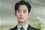 Exploring the Family Ties of Kim Soo-Hyun: a Look at His Siblings
