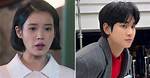 Exploring the Friendship Between Iu and Kim Soo Hyun