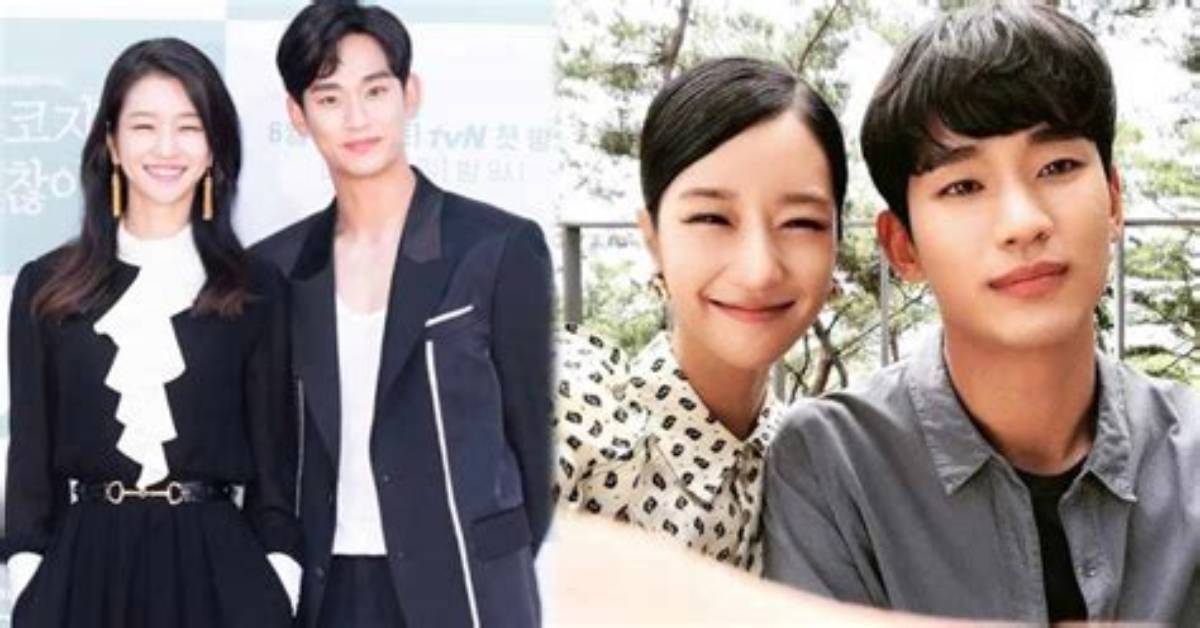 Exploring the Relationship: Is Kim Soo Hyun and Ji Won Dating?