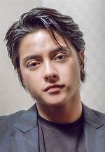 Filipino Actor and Singer, Son of Karla Estrada