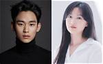 Is Kim Soo Hyun and Kim Ji Won's Relationship Status Finally Revealed?