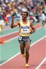 Kenenisa Bekele's Life Partner: Who Is Kenenisa Bekele's Wife?