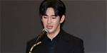 Latest Updates on Kim Soo Hyun: Unveiling the Star's Journey