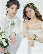 Lee Min-Ho's Dream Wedding: a Celebration of Love and Stardom