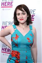 Mara Wilson Net Worth Income