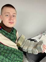 Mellstroy Money: Unraveling the Mystery Behind the Name