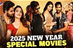 New Movierulz 2025 Releases: Your Ultimate Guide to the Latest Movie Scene