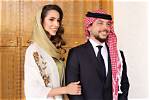 Prince Mohammed Bin Salman's Mysterious Wife: Uncovering the Secrets of Princess Basma Bint Saud