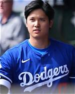 Shohei Ohtani Age, Wiki, Biography, Children, Salary, Net Worth, Parents ·