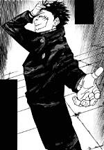 Sukuna Megumi Pose: Understanding the Significance and Impact in Jujutsu Kaisen