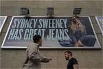 Sydney Sweeney and Jody Sweeney's Connection Unraveled