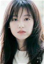 The Personal Life of Kim Ji Won: a Fascinating Journey