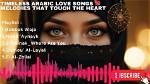 Timeless Melodies That Touch the Heart