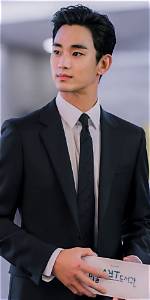Uncover the Truth: Kim Soo Hyun's Mysterious Girlfriend Unveiled