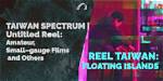 Unlocking Cinematic Treasures and Revelations