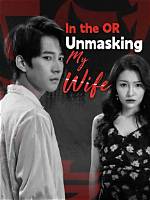 Unmasking "Angela and Eric" Divorce Drama