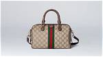Unpacking the Hilarity of the Gucci Bag Meme: a Trend That Took the Internet by Storm
