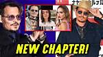 Unraveling the Enigma of Johnny Depp: a Journey Through Fame and Controversy