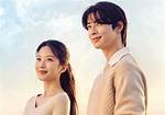 Unraveling the Moon Ga Young and Cha Eun Woo Relationship in 2024