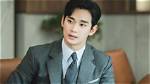 Unraveling the Mysteries of Kim Soo Hyun's Dating Life