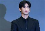 Unveiling Kim Soo Hyun's Pay per Episode: a Look at His Earnings and Career