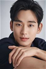 Unveiling Kim Soo-Hyun's Weight: the Journey of a Star