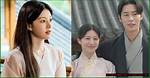 Unveiling the Charismatic Journey of Go Yoon Jung