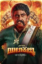Unveiling the Charm of Latest Kannada Movies Movierulz 2025