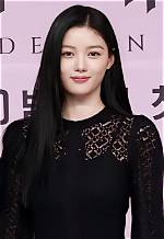 Unveiling the Enigmatic Kim Yoo Jung: a Journey Through Her Age and Life