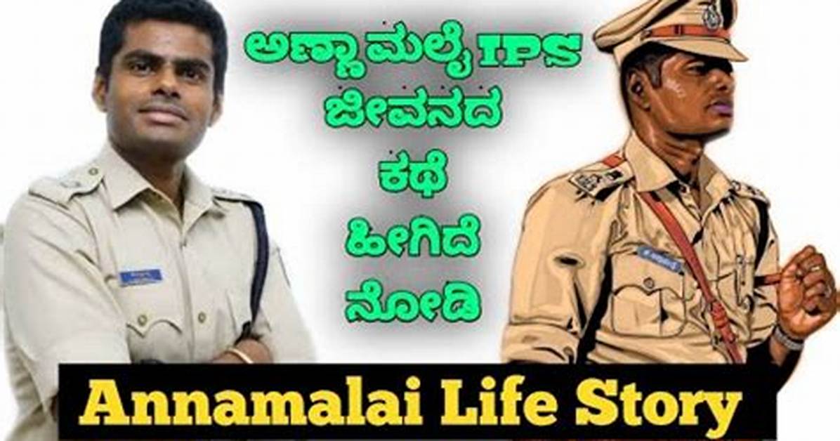 Unveiling the Life of Annamalai Ips: a Remarkable Journey