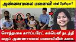 Unveiling the Life of Annamalai K's Wife: a Journey of Love and Support