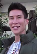 Unveiling the Mystery of Justin Jedlica's Age