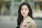 Unveiling the Mystery of Kim Ji-Won's Husband