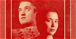 Unveiling the Mystery of Lisa Hannigan's Husband