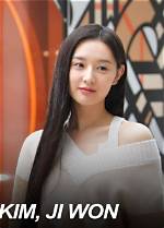 Unveiling the Romance: Kim Jiwon and Kim Soo Hyun Dating Rumors
