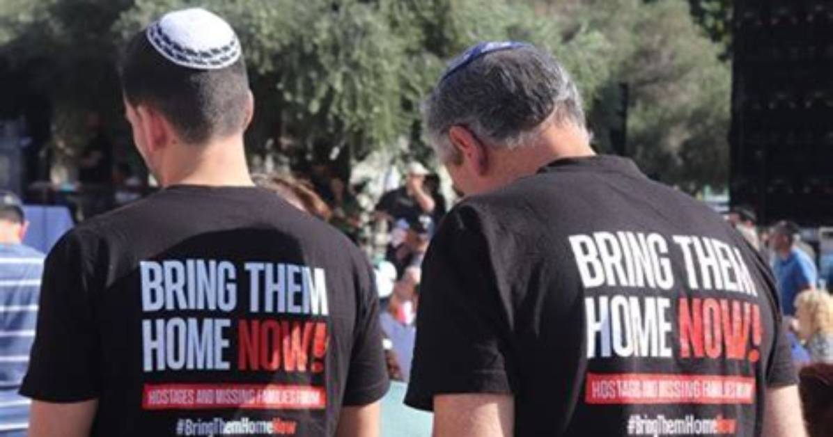 Unveiling the Truth: Does Better Buzz Support Israel?