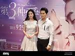 What Is Liu Yifei Husband Name? Relationship Timeline