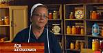 Why Is Ada Byler Leaving? 'Return to Amish' Star Claims 'Lot of Changes' Coming Up