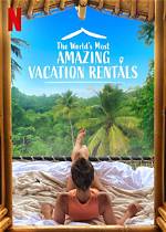 World's Most Amazing Vacation Rentals: Who Is Jo Franco? Ethnicity and Job Explored Tue 29 Ju