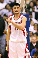 Yao Ming Net Worth 2023: Uncover the Legendary Chinese Star's Wealth